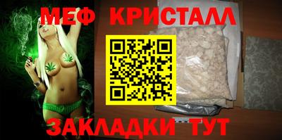 твердый Шахты