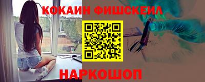 дмт Шебекино
