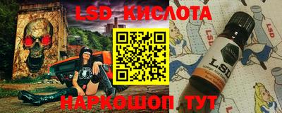 дмт Шебекино