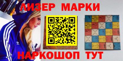 твердый Шахты