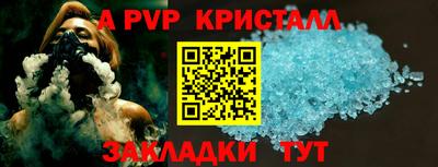 твердый Шахты