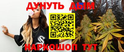 твердый Шахты