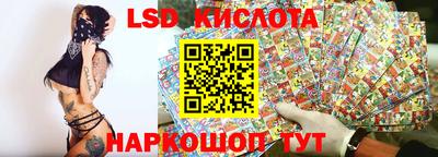 твердый Шахты