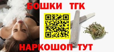дмт Шебекино