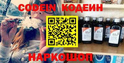 твердый Шахты