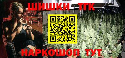 дмт Шебекино