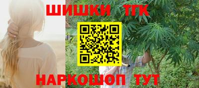 дмт Шебекино