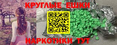 дмт Шебекино