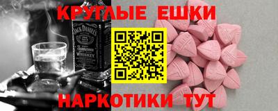 твердый Шахты