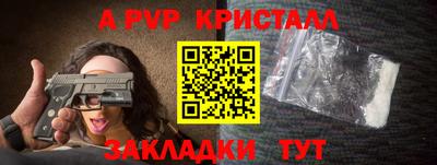 твердый Шахты