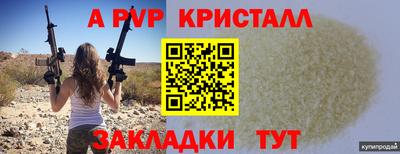 дмт Шебекино