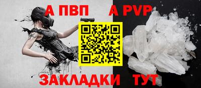 твердый Шахты