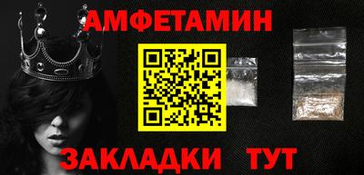 твердый Шахты