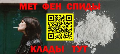 дмт Шебекино