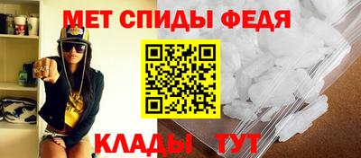твердый Шахты