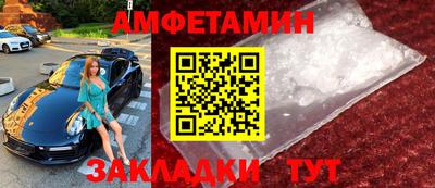 твердый Шахты