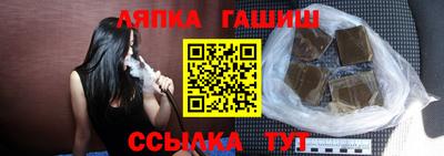 дмт Шебекино