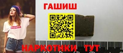 твердый Шахты
