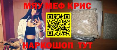 твердый Шахты