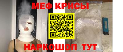 дмт Шебекино